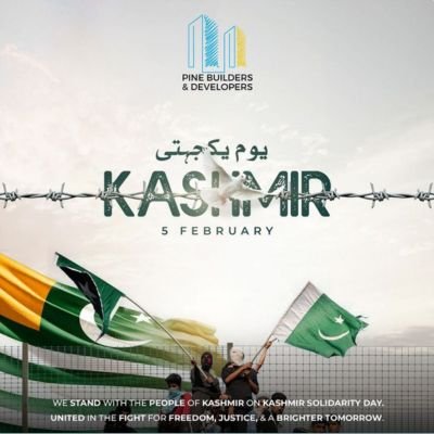 kashmir day